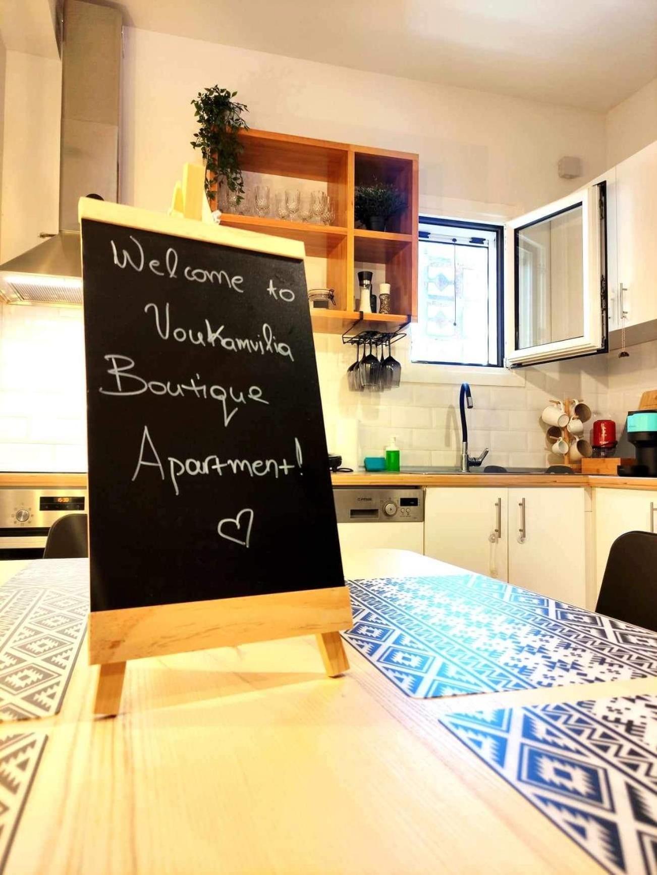 Voukamvilia Boutique Apartment Ágios Matthaíos Buitenkant foto